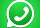 Wat gebeur as ek iemand op WhatsApp blokkeer?