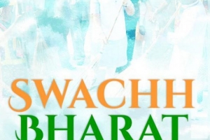 Hoe Swachh Bharat Abhiyan begin het