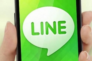 Hoe om vriende op LINE by te voeg