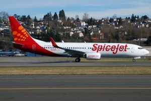 Hoe om Spicejet Miles op te eis