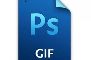 Hoe om 'n GIF met Photoshop CS6 te maak